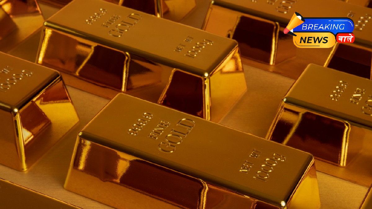 Gold-Silver Price Today: Gold Prices Stable, But Silver Breaks Record!
