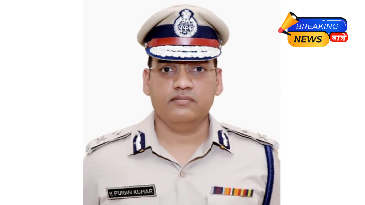 Haryana IPS Officer Y. Pooran Kumar Dies by Suicide, Found Shot at Official Home