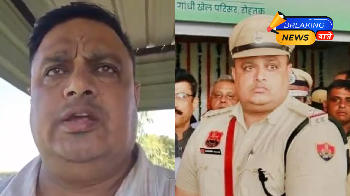 Haryana Police in Turmoil After ASI Sandeep Lathar's Suicide; Alleges Corruption and Misconduct Against Late IPS Officer
