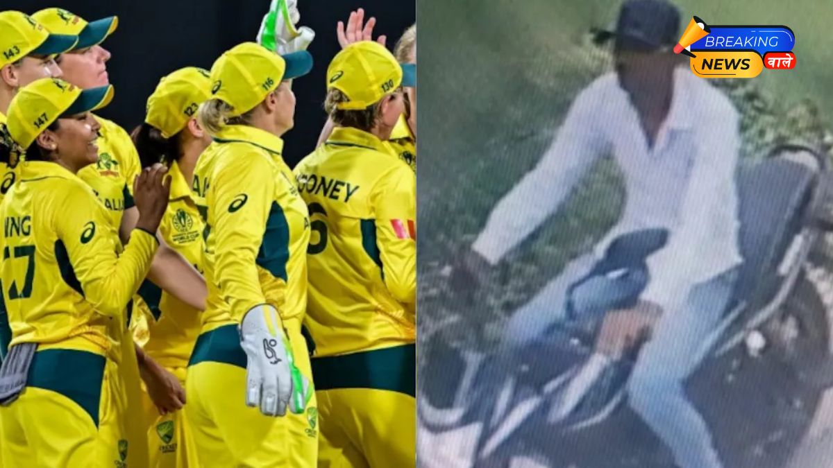 Shameful Australian Women Cricketers Molested in Indore Accused Arrested