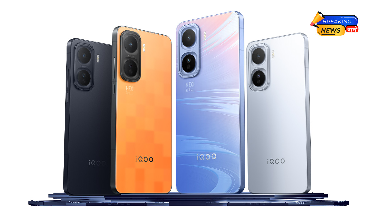 iQOO Neo 11 Launched in China