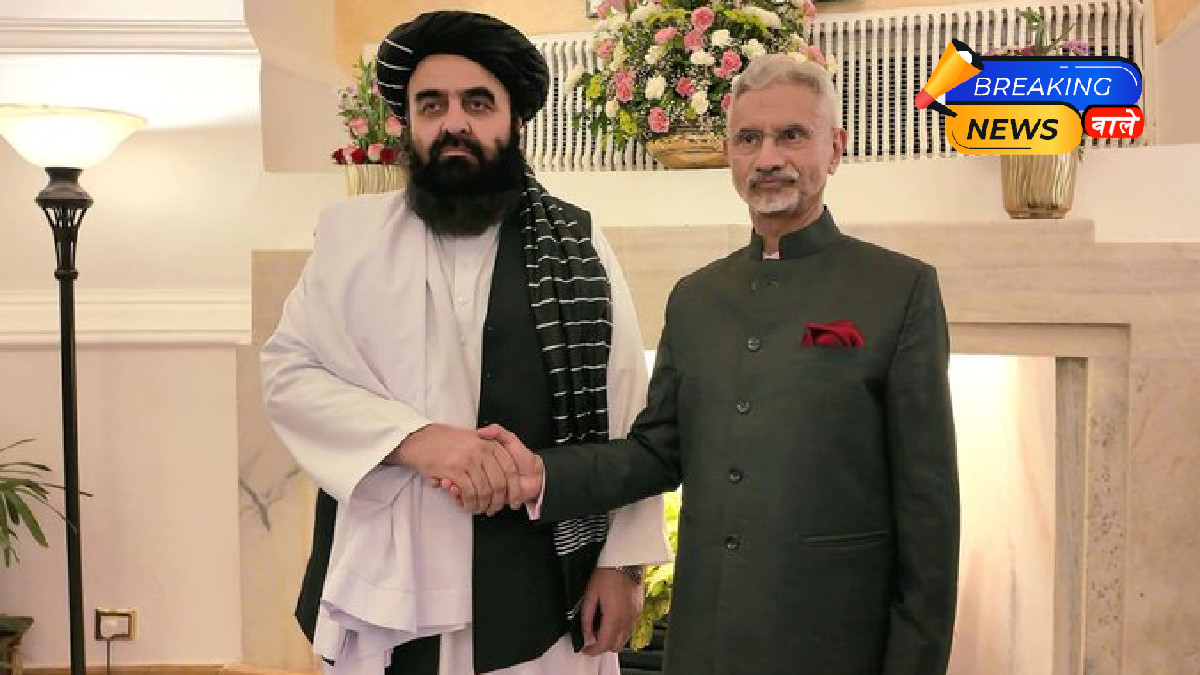 Jaishankar Holds Bilateral Talks with Taliban Minister, Addressing Terrorism and Development