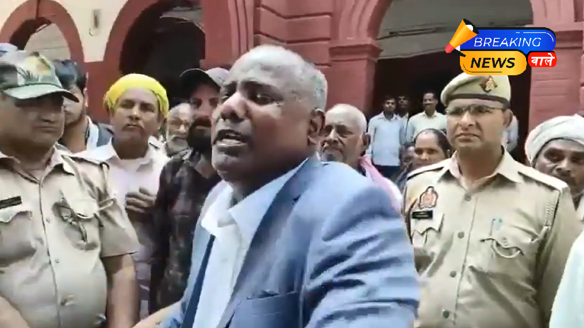 Jaunpur: Man Attempts Suicide at District Magistrate's Office in Protest Against Illegal Abortion Charges