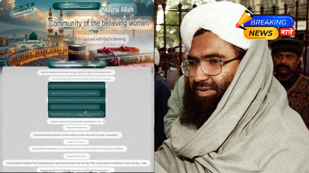 JeM Creates Secret Women's Brigade 'Jamaat al-Muminat' in 'Operation Sindoor' Backlash