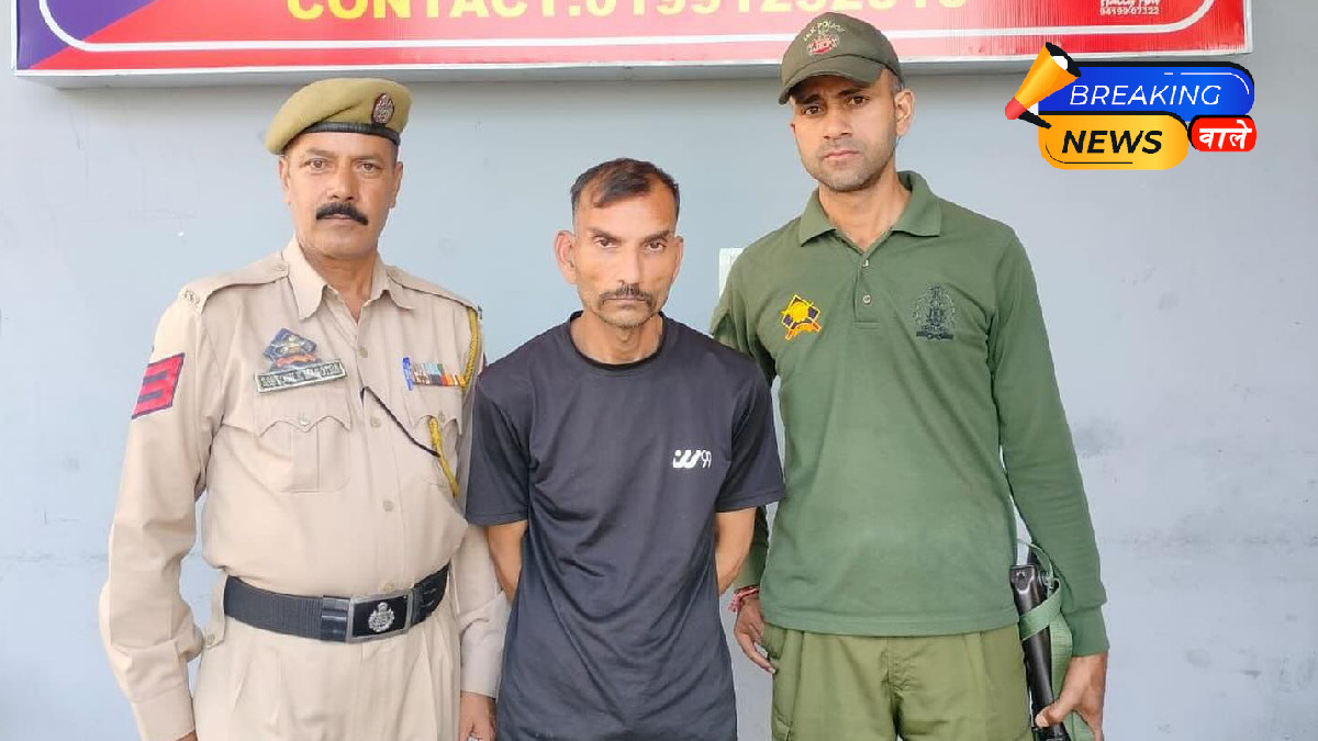J&K Temple Theft Solved: One Arrested, Gold Ornaments Worth ₹3 Lakh Recovered in Reasi