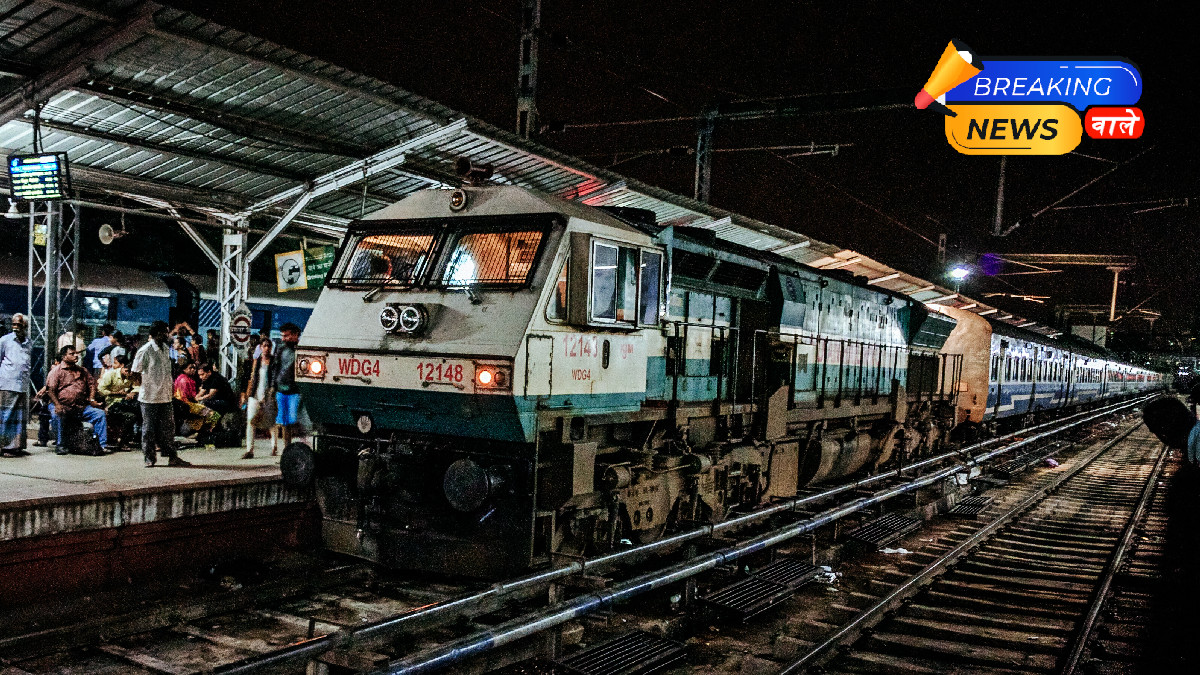 Karmabhoomi Express Tragedy Near Nashik Road: Three Youth Fell From Moving Train, Two Dead