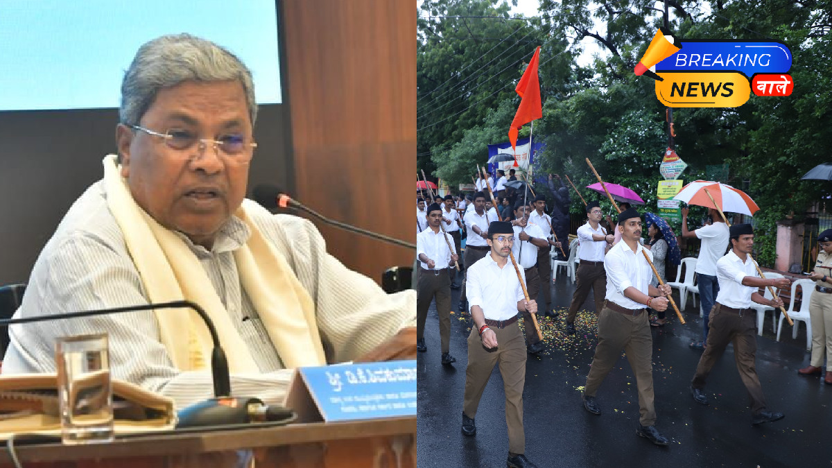 Karnataka CM Siddaramaiah Orders Study of Tamil Nadu's Policy on Restricting RSS Activities