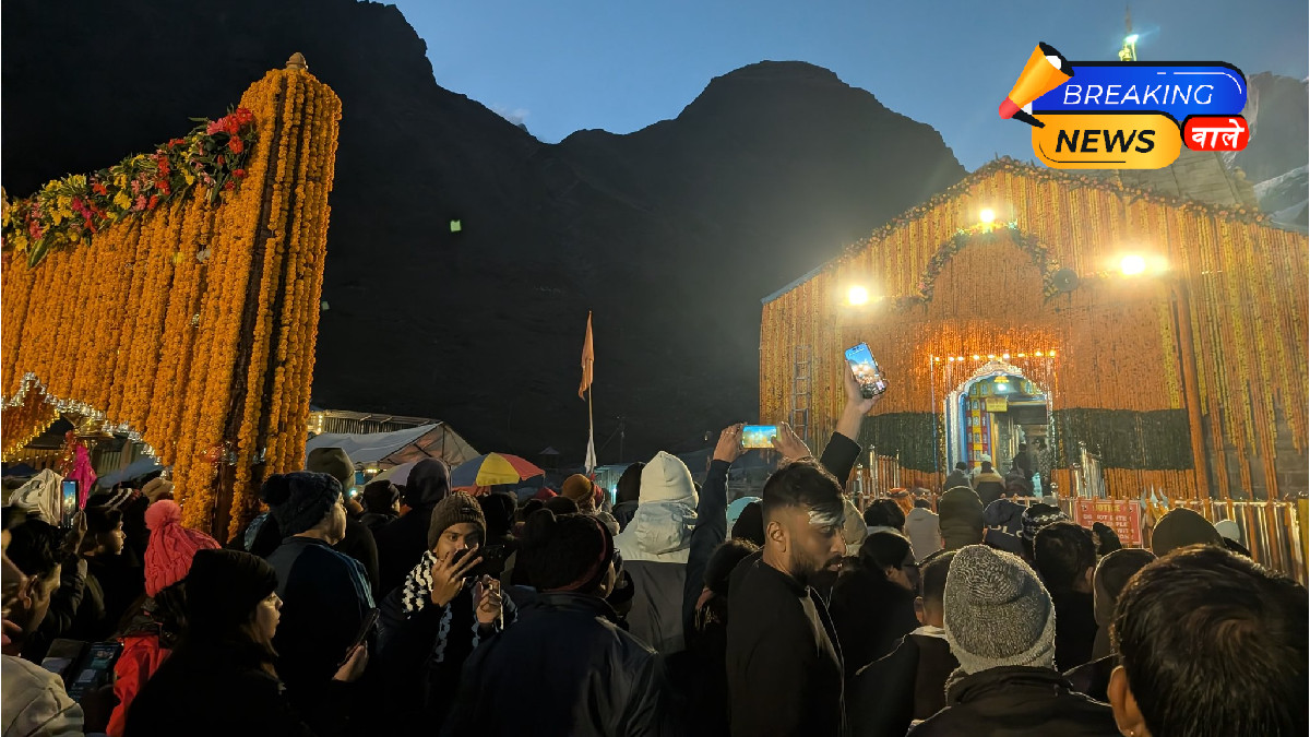 Kedarnath and Yamunotri Temples Close Gates; Lord Kedarnath’s Palanquin Heads to Winter Seat Ukhimath