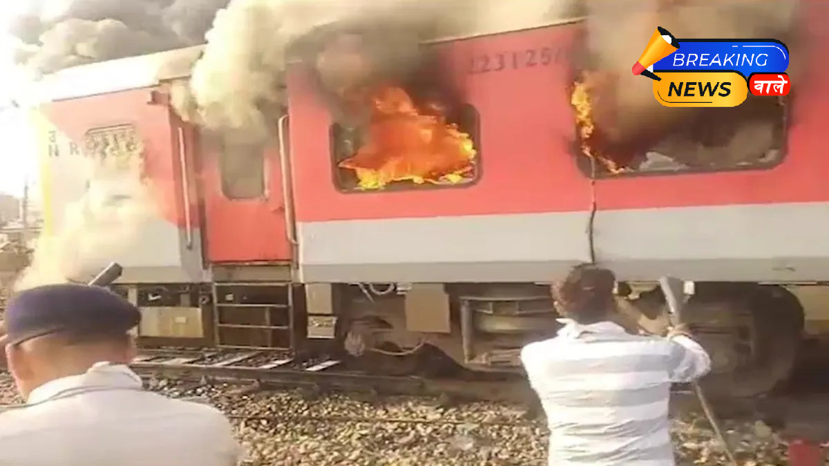 Ludhiana to Delhi Garib Rath Train Catches Fire, Passengers in Panic