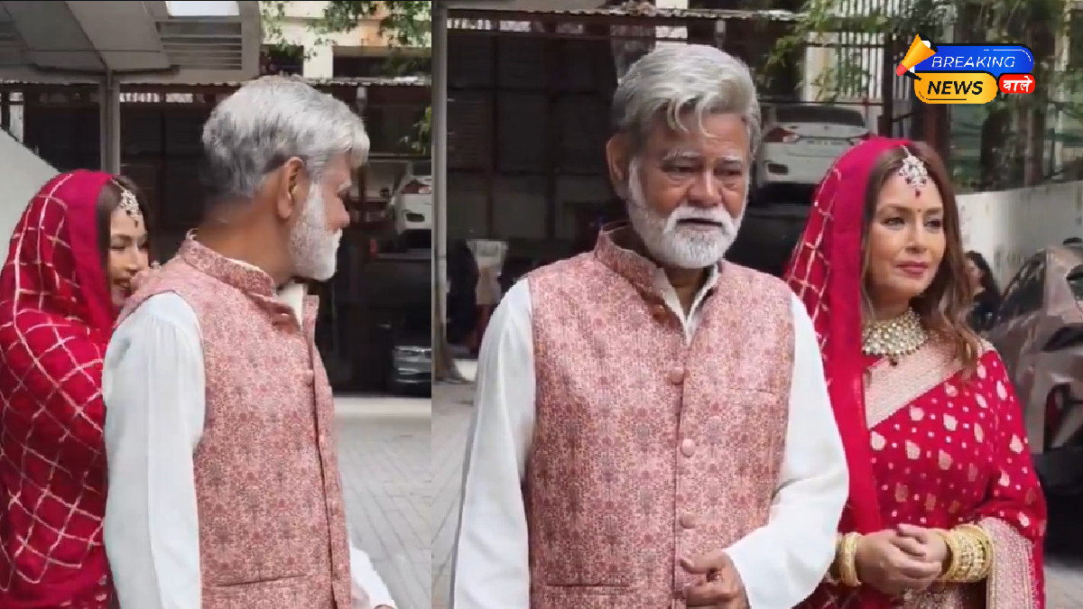 Mahima Chaudhry in Bridal Attire with Sanjay Mishra: 'Have Sweets and Go,' Did She Get Married Again?
