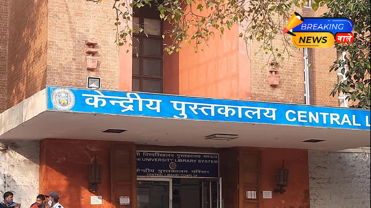 Delhi University's Central Library to Go Digital and Modern