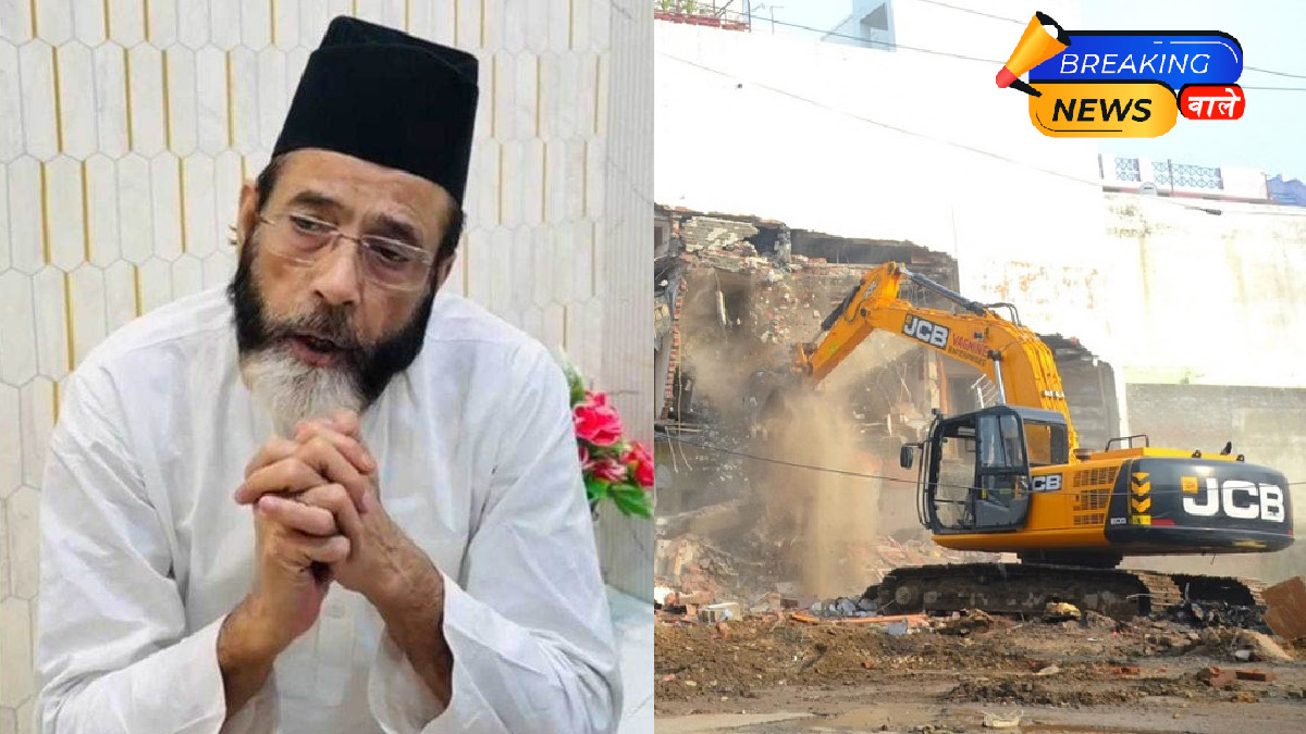 BDA to Seal Illegal Three-Storey Property of Maulana Tauqeer Raza's Aide