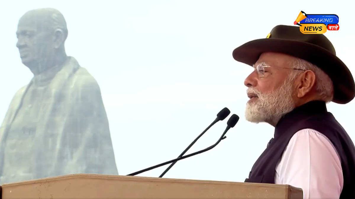 National Unity Day 2025: PM Modi Pays Tribute at Statue of Unity, Administers 'Ek Bharat-Shreshtha Bharat' Pledge