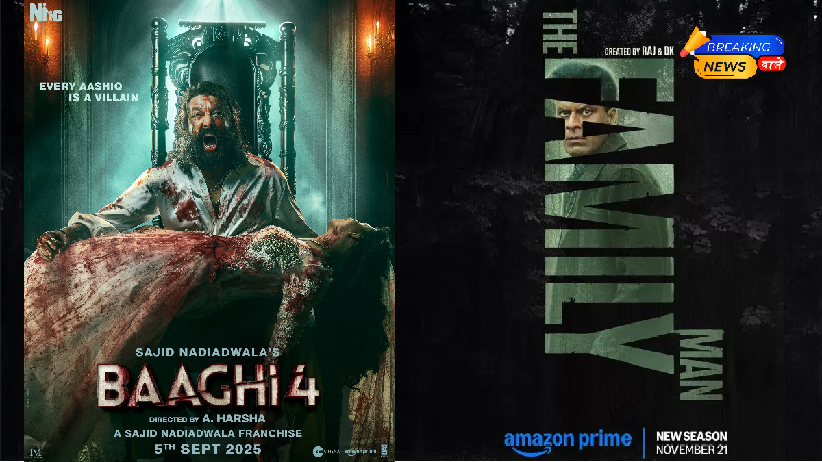 OTT Releases October 2025: From 'Kantara Chapter 1' to 'Lokesh Chapter 1', Get Ready for Blockbuster Entertainment