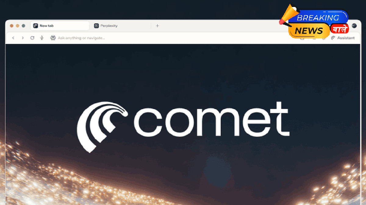 Perplexity Makes AI-Powered 'Comet Browser' Free