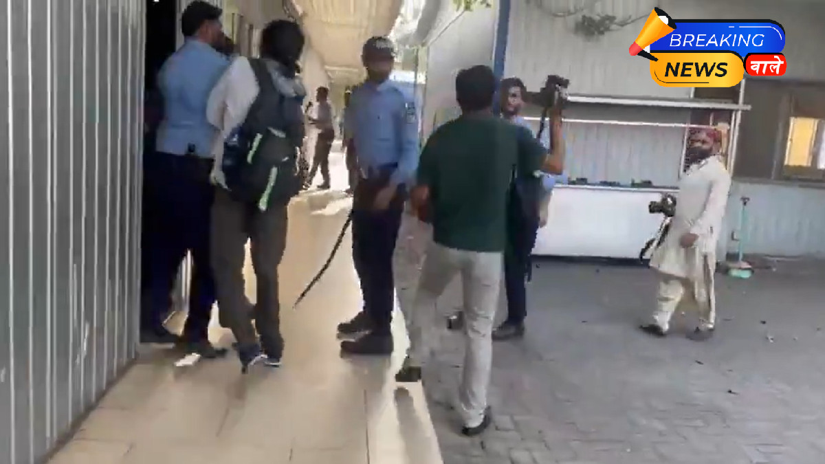 Police Brutality at Islamabad Press Club: Journalists Attacked, Cameras Destroyed