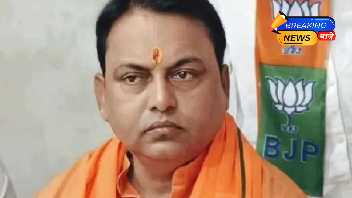 Ranchi BJP Leader Ramesh Singh Receives Death Threat from Notorious 'Rahul Singh Gang'