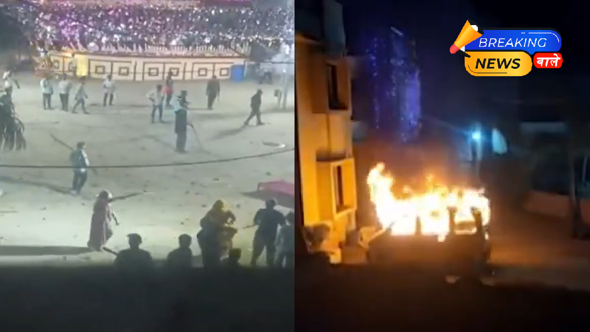 Sabarkantha Temple Clash: 8 People Injured, 100+ Vehicles Damaged Ahead of Diwali