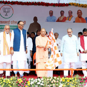 Sardar Patel's 150th Jayanti: CM Yogi Says PM Modi Realised the Iron Man's Dreams by Abrogating Article 370