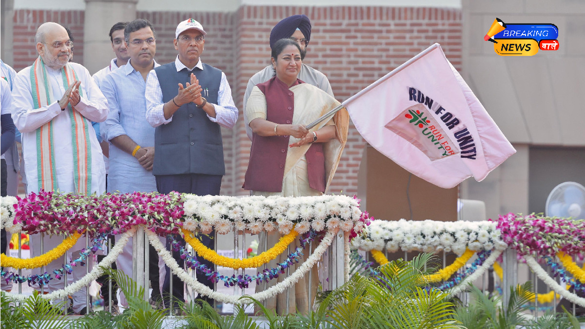 Sardar Patel's 150th Jayanti: Grand 'Run for Unity' Organised in Delhi on 'National Unity Day'