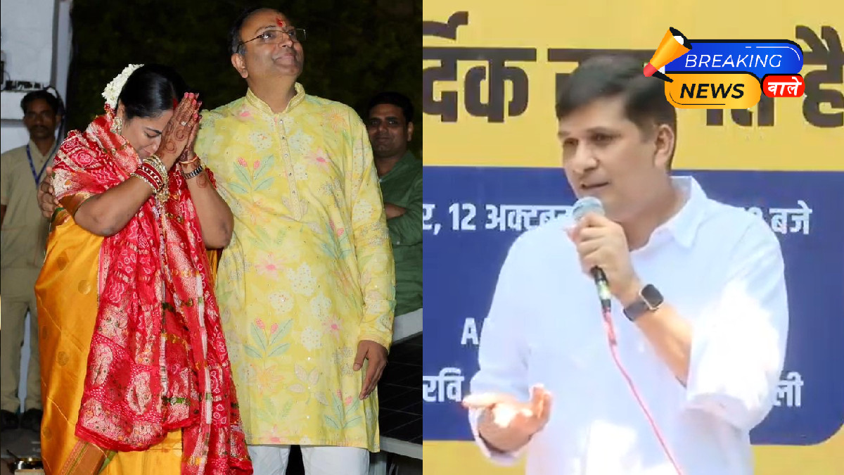 Saurabh Bhardwaj Takes Dig at CM Rekha Gupta's Viral Video with Sarcastic 'Celebrated With Her Husband' Remark