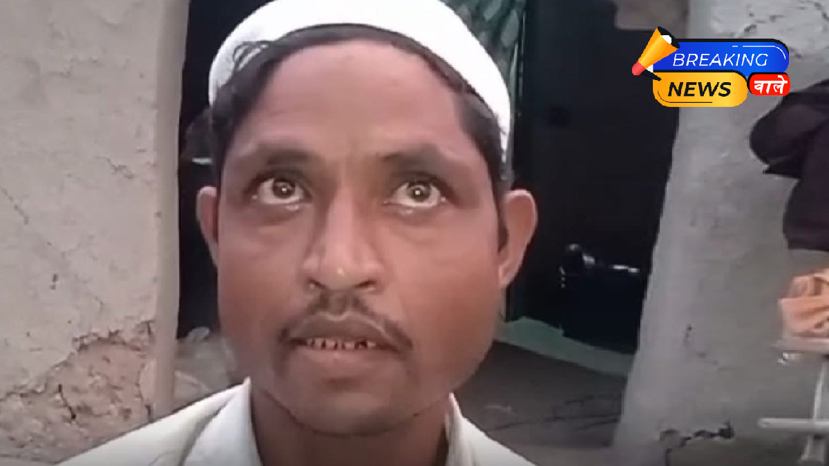 Sitapur Shocker: Man Approaches District Magistrate Claiming, 'Wife Becomes a Cobra at Night