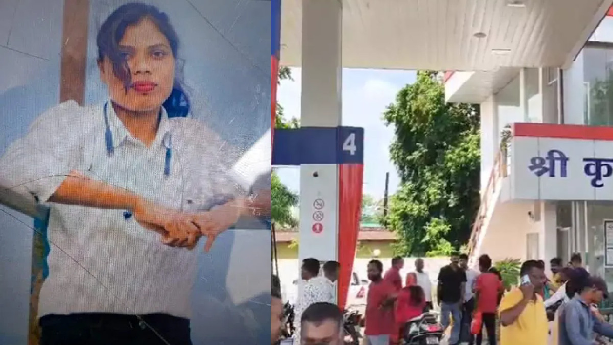 Surguja Shocker: Obsessed Lover Stabs Young Woman to Death at Petrol Pump; Accused Arrested
