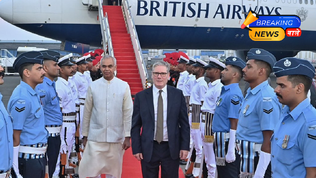 UK PM Keir Starmer in Mumbai: Visit Centers on Accelerating FTA with Goal to Eliminate Tariffs Within 18 Months