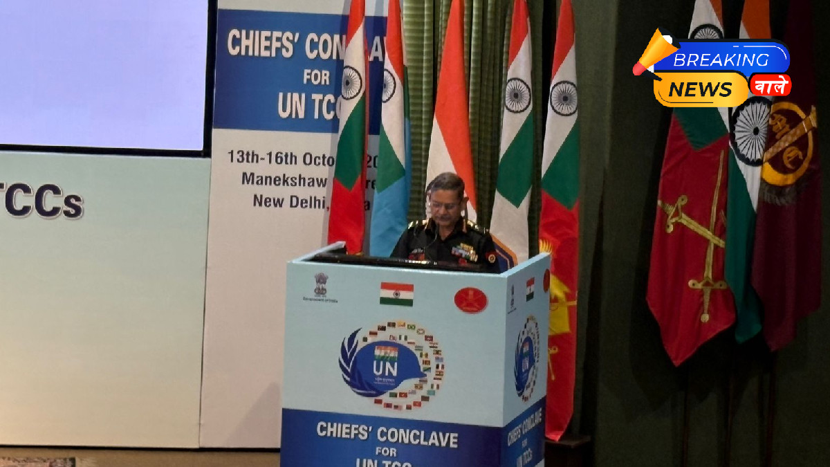 UN Peace Missions Need Advanced Tech, Collective Effort: Indian Army Chief's Message at Global Conference