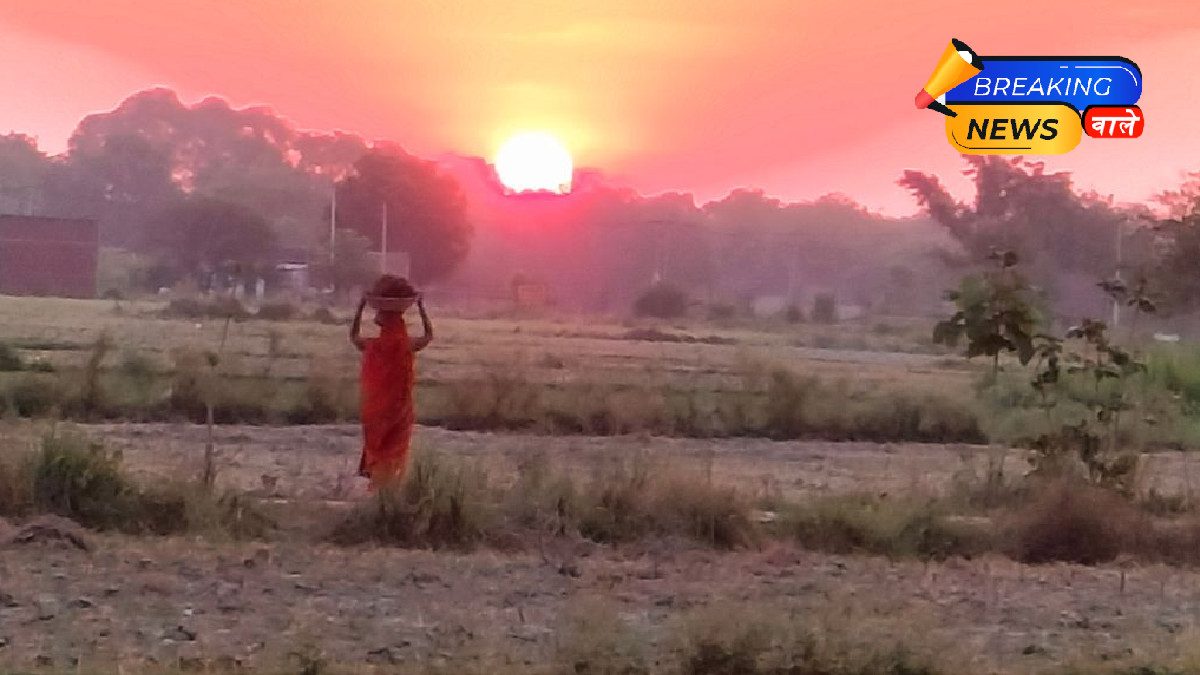 UP Weather Update: Rain Stops in Uttar Pradesh, Clear Weather Ahead; Lucknow to Feel a Slight Chill