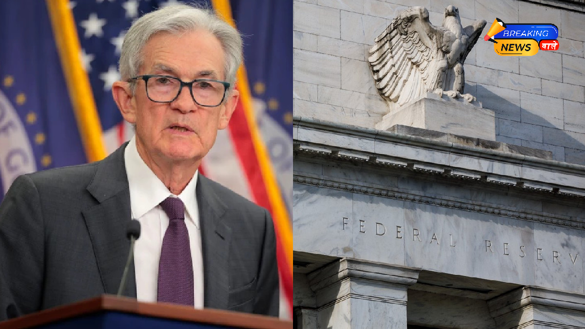 US Fed Rate Cut: Fed Makes Big Decision, Slashes Interest Rates Again—What is the Impact on India?