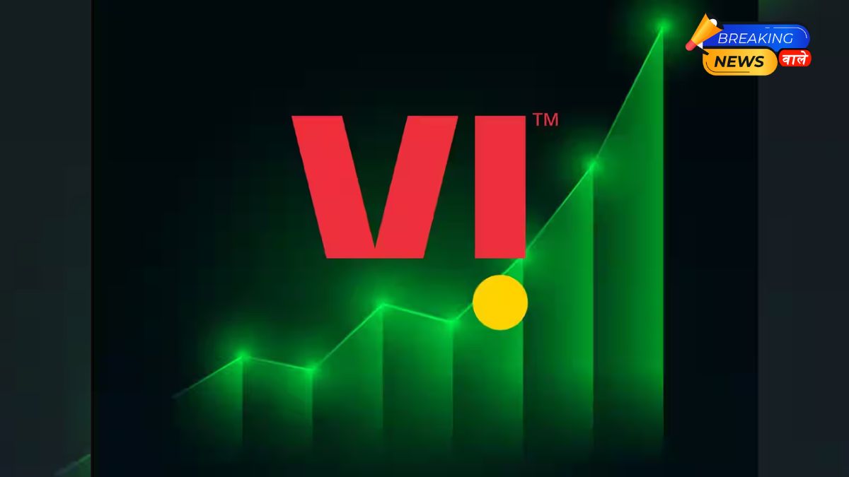 Vodafone Idea AGR Case