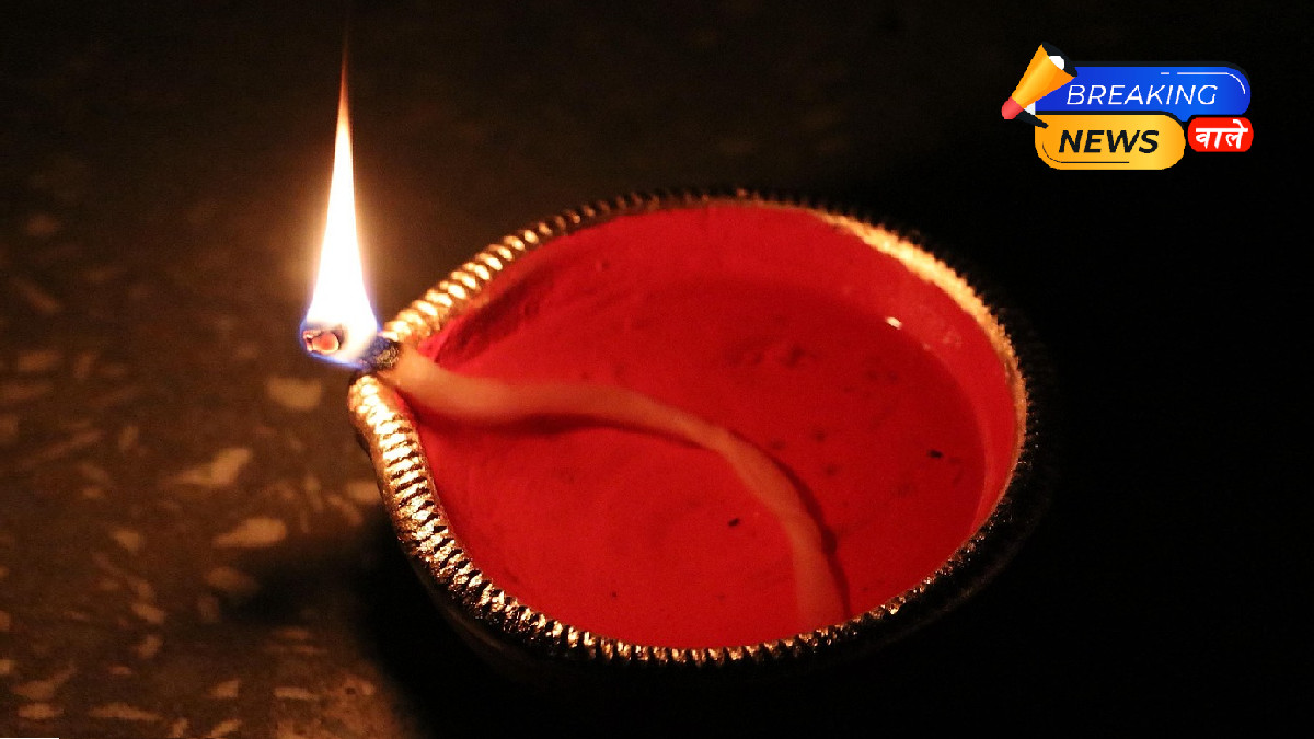 Yama Deepam on Dhanteras