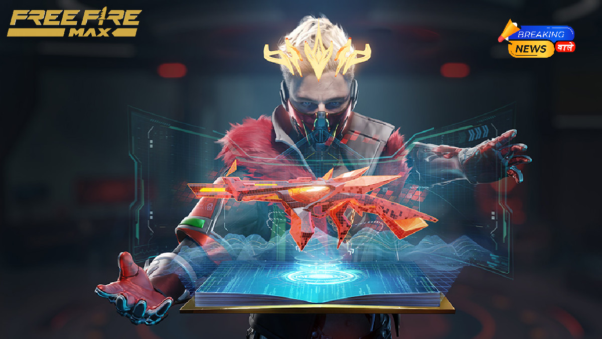 Garena Free Fire Max Redeem codes today