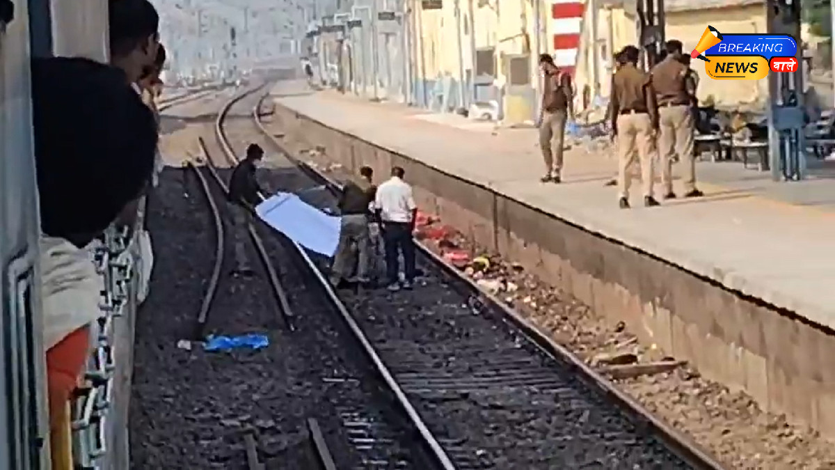 Mirzapur: 6 Killed in Painful Train Mishap at Chunar Junction; CM Yogi Offers Condolences