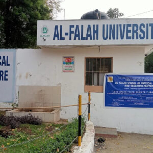 Al-Falah University