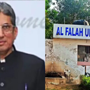 Al-Falah University Case: Illegal Three-Storey Property Linked to Chairman's Family in Mau to be Demolished Following Official Notice