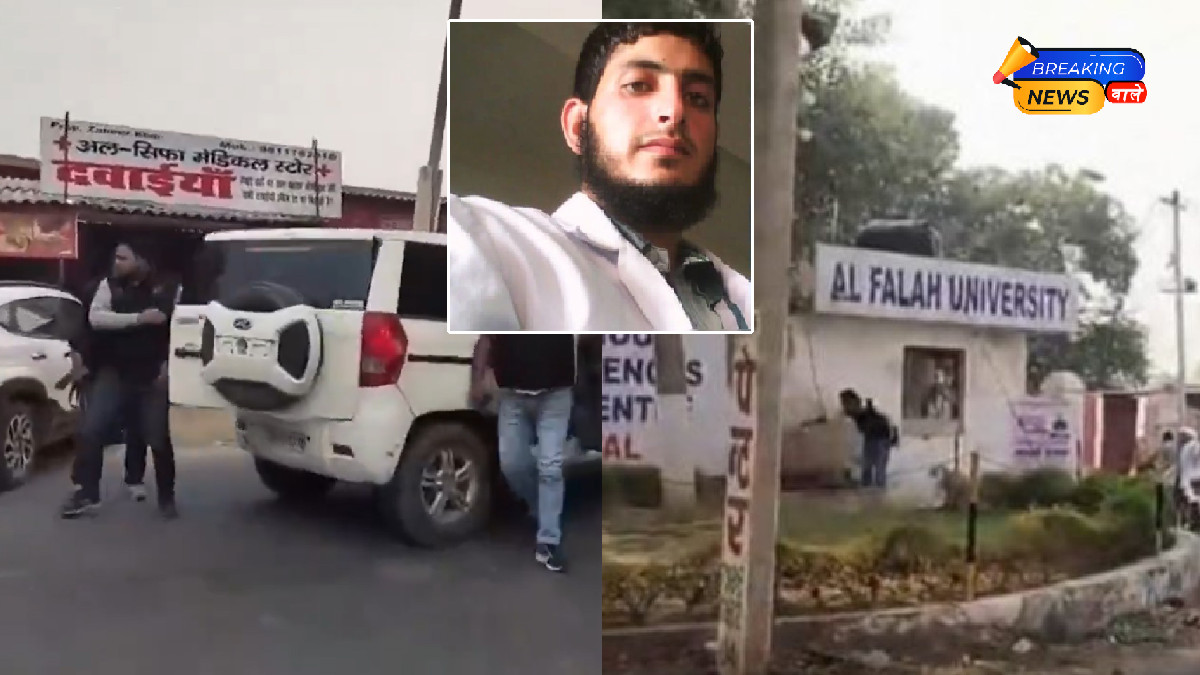 Another Explosives Cache Found in Faridabad: 2,563 Kg of Suspected Explosives Recovered from Fatehpur Taga Village