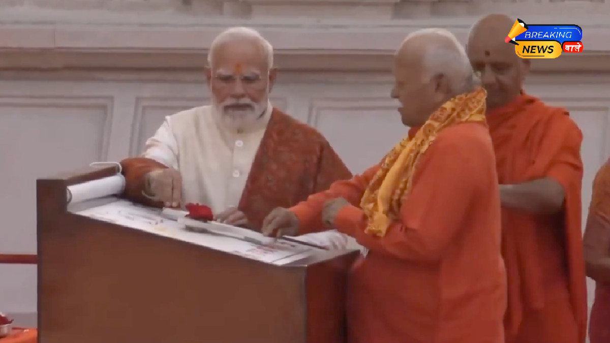 PM Modi and Bhagwat Lead Flag Hoisting Ceremony in Ayodhya