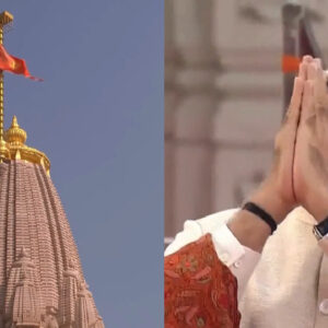 Ayodhya Dhwajarohan Ceremony 2025: PM Modi Hoists Saffron Flag on Ram Mandir Shikhar, Bows with Folded Hands in Reverence