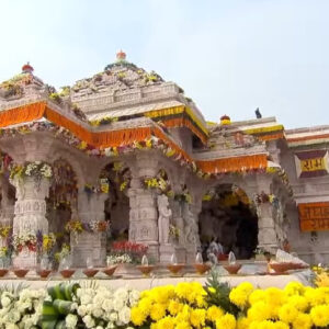 Ayodhya Ram Mandir (Image Credit: Wikimedia Commons)