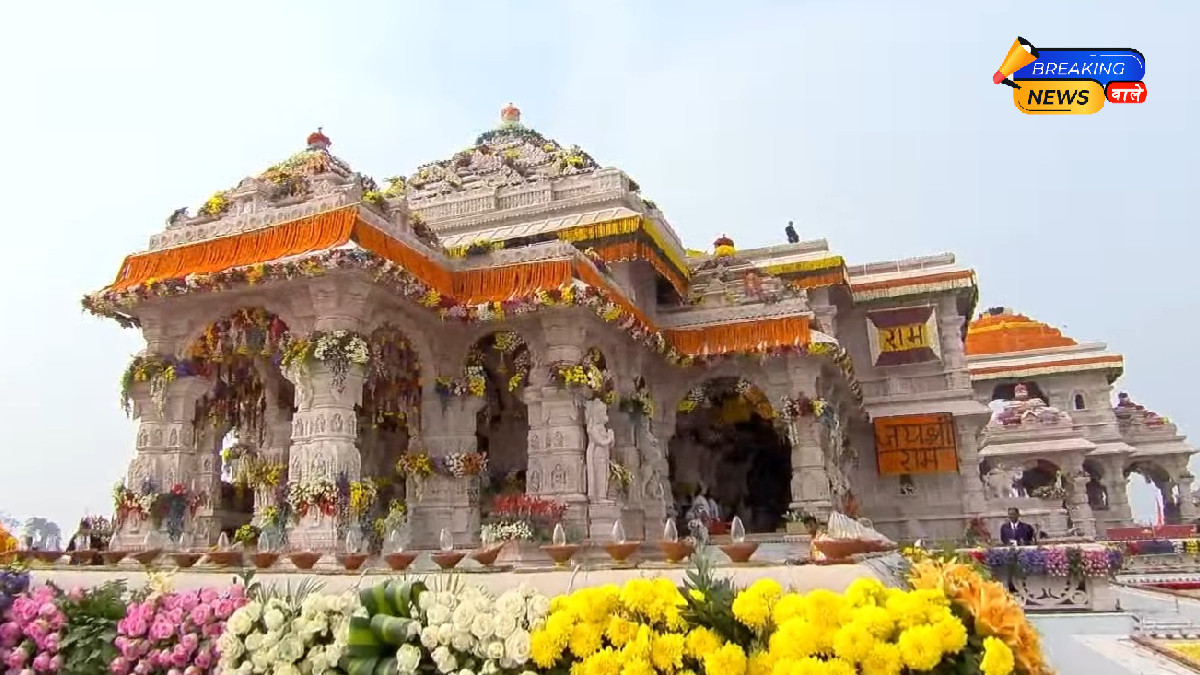 Ayodhya Ram Mandir (Image Credit: Wikimedia Commons)