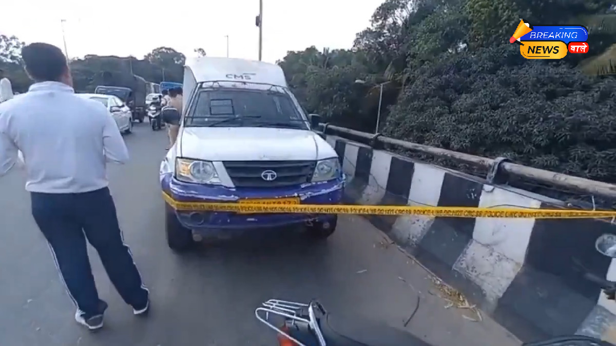 Bengaluru Heist: Unknown Robbers Posing as RBI Officials Flee with ₹7 Crore from ATM Cash Van