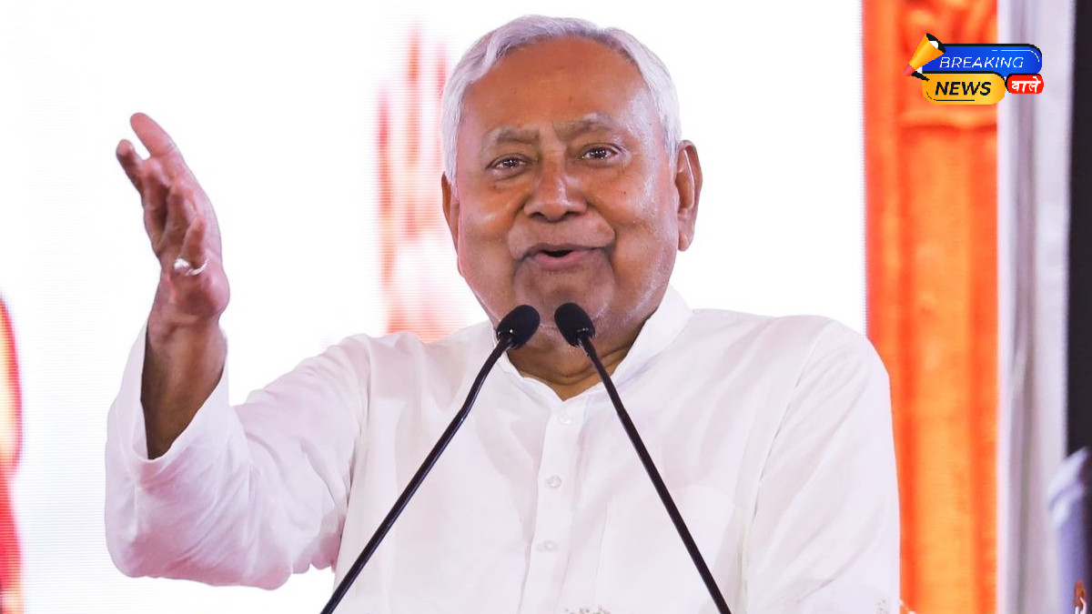 Bihar CM to Take Oath at Gandhi Maidan After 10 Years