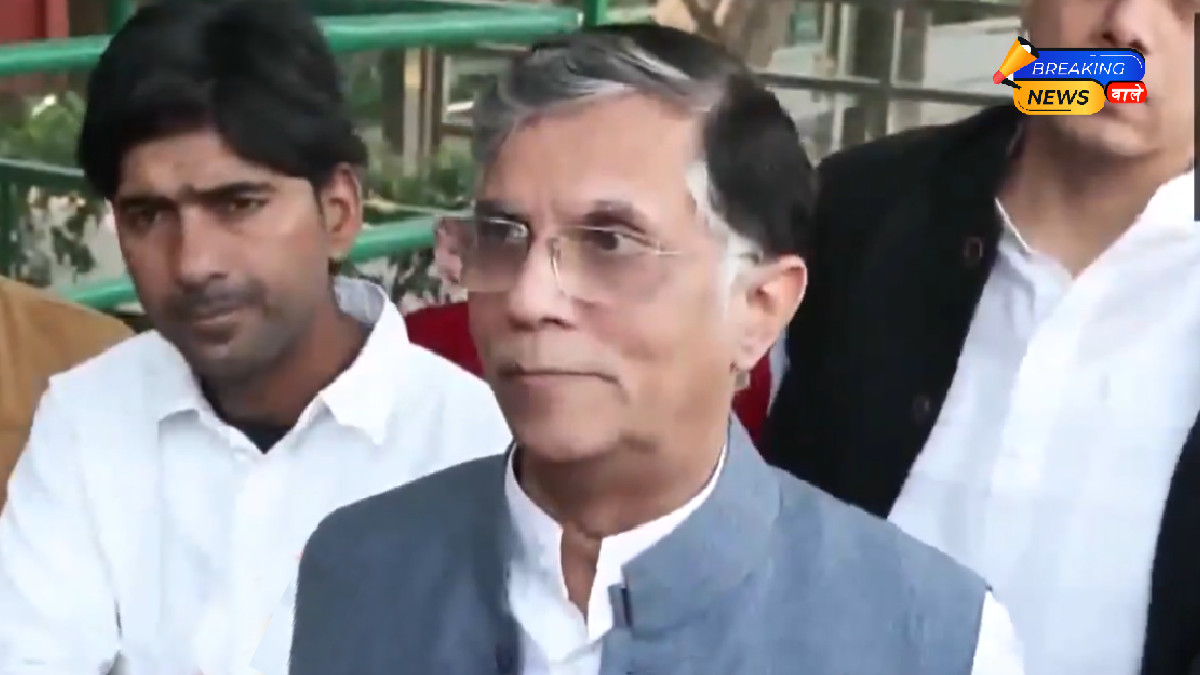 Bihar Election 2025: Mahagathbandhan Trails in Early Trends