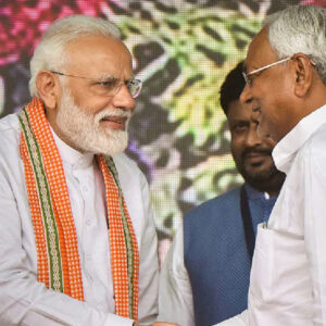 PM Modi Openly Praises Nitish Kumar's Leadership After NDA's Historic Win