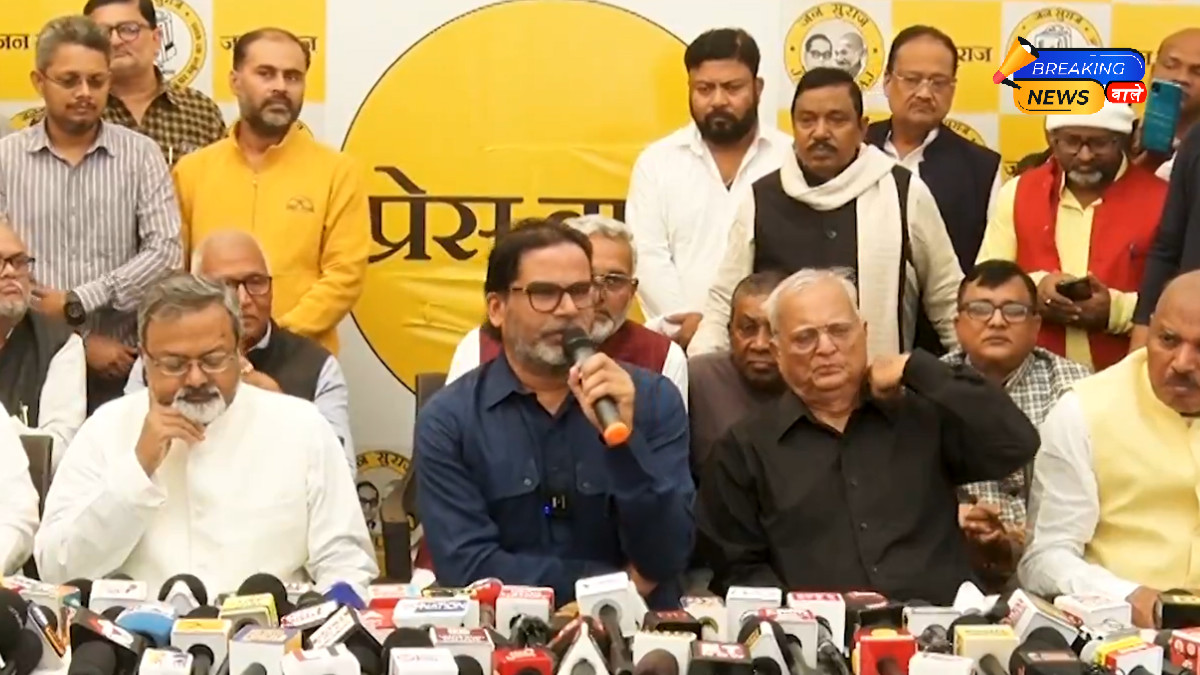 Bihar Elections 2025: Prashant Kishor Hit Hard by Jan Suraaj Party Loss; Says 'Couldn't Sleep After Results Came Out'