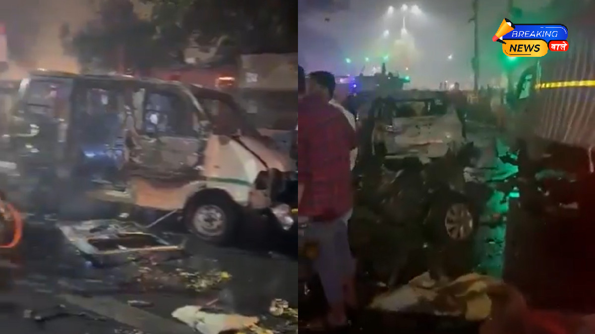 Car Bomb Blast Near Delhi's Red Fort: 10 Dead, 24 Injured; High Alert Issued in UP and Haryana