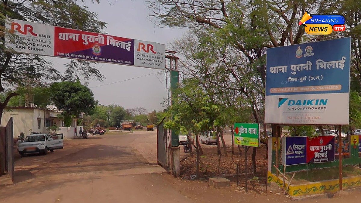 Chhattisgarh Constable Charged with Rape, Allegedly Assaulted Woman Promising to Secure Release of Her Jailed Son