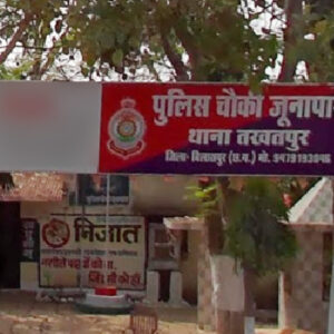 Chhattisgarh: Husband Strangles Wife to Death Over Domestic Dispute in Takhatpur, Area Stunned